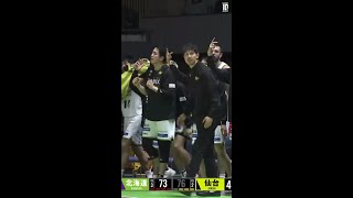 Jarrett Culver With 24 Points Vs. Levanga Hokkaido