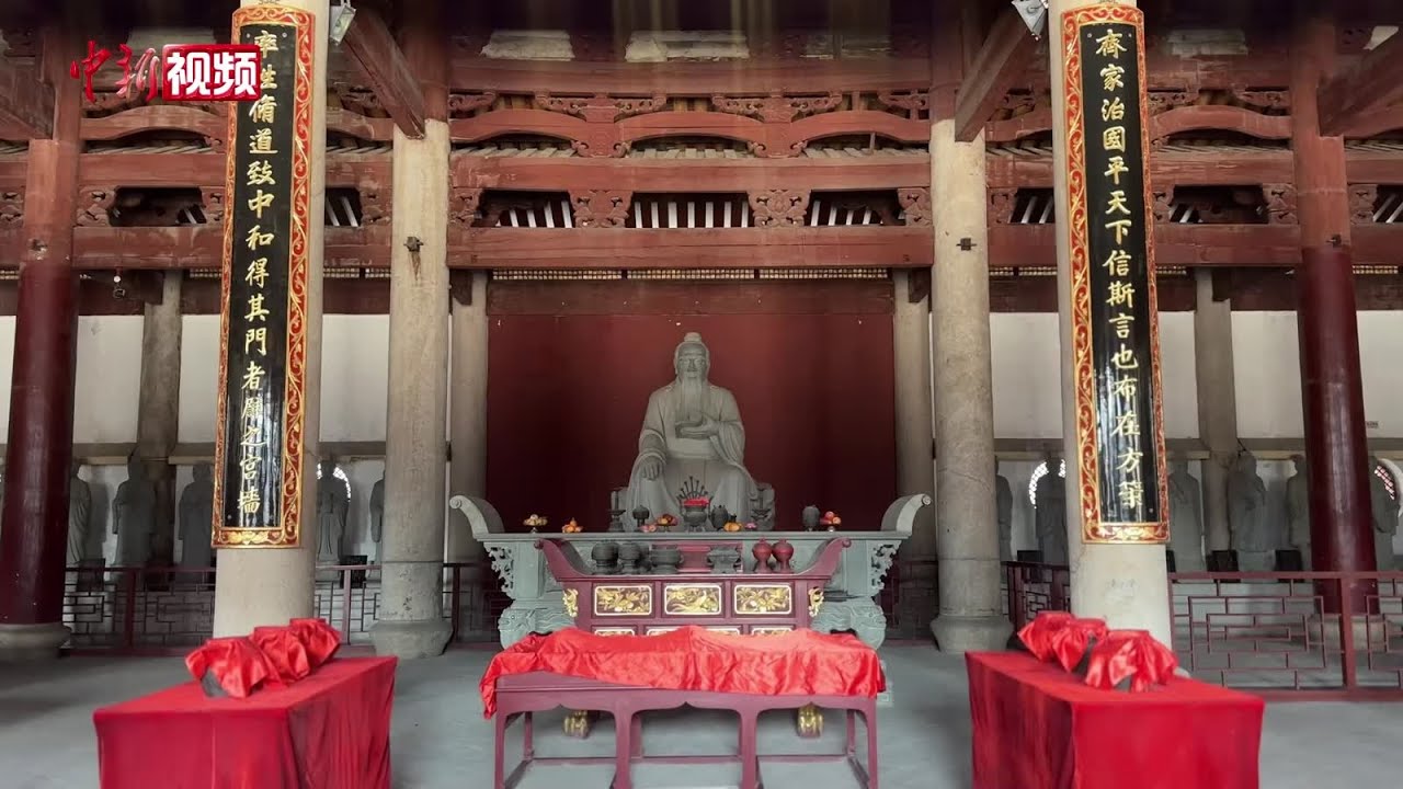 完成修缮后的福州文庙重新开放 成为连接两岸的文化纽带 - YouTube