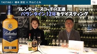 平山ことみ Youtube