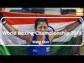 Mary Kom World Championship Winner 2018 | Winning Moment | National Anthem | Press Interview