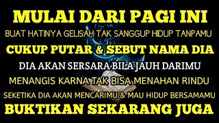 إِنَّمَآ أَمْرُهُۥٓ إِذَآ أَرَادَ شَيْـًٔا 💔 HATINYA GELISAH أَن يَقُولَ لَهُۥ كُن فَيَكُونُ