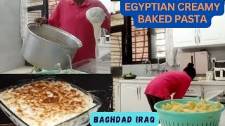 HOW TO MAKE EGYPTIAN CREAMY BAKED PASTA/MAKING LAUNCH FOR MY BOSS #kadama #shagala #housemaid#sagala