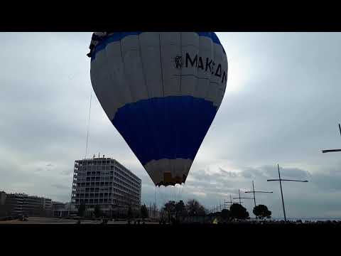 Thestival.gr Αερόστατο συλλαλητήριο