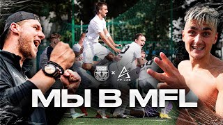 KICKSTOWN vs FC ARS / МЫ в MFL!
