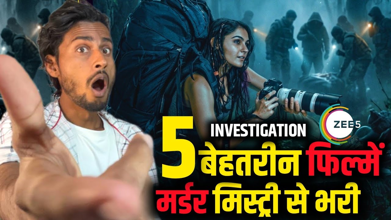Top 5 New South Crime Thriller Suspense Movies In Hindi 2026 | South ...