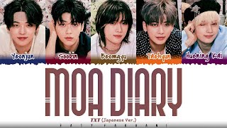 TXT - 'MOA Diary' (Dubaddu Wari Wari) [JP Ver.] Lyrics [Color Coded_Kan_Rom_Eng]