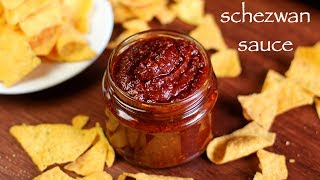 schezwan sauce recipe | schezwan chutney recipe | how to make szechuan sauce screenshot 3