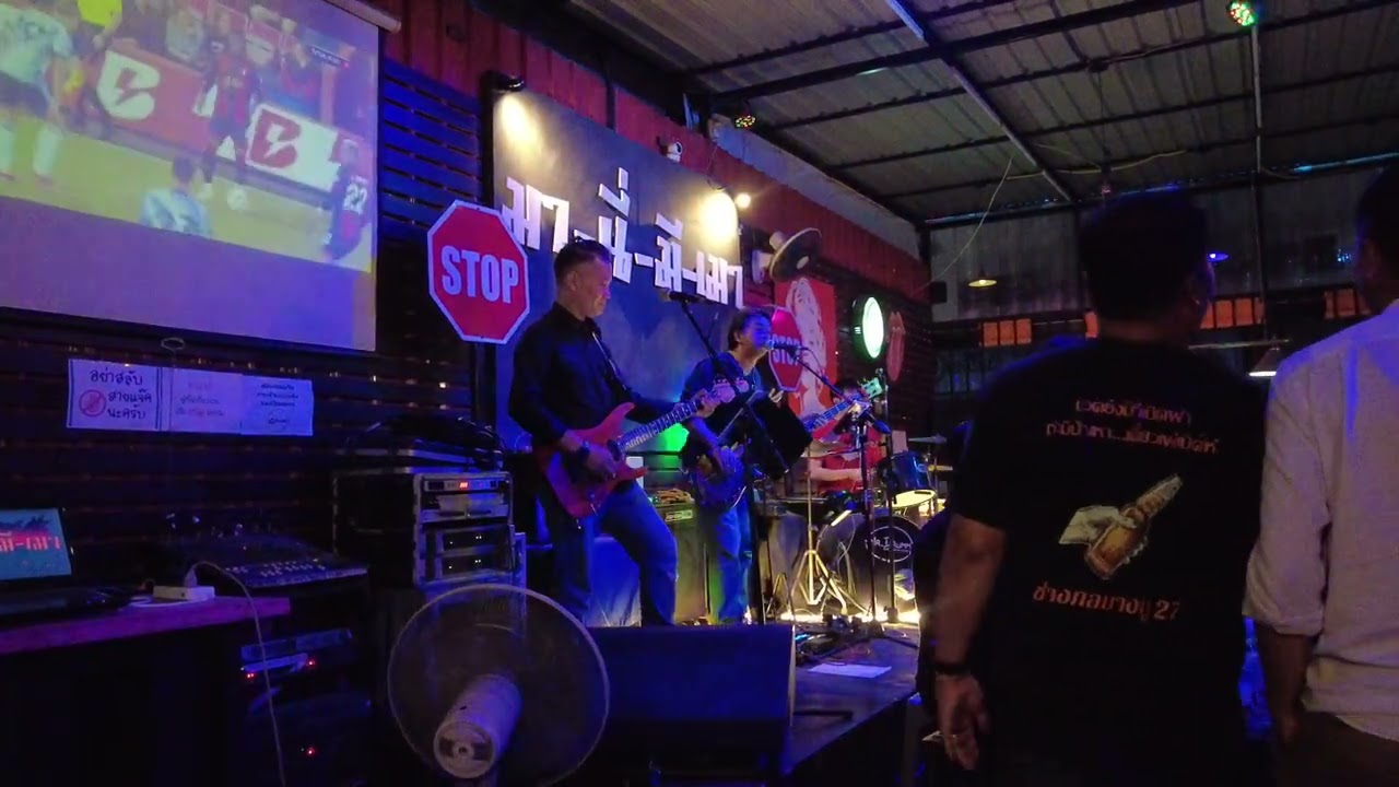 671019 กองไว้