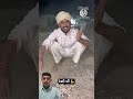 #like #subscribe #shorts #comedy #trending #video #sorts #funny #comment #new
