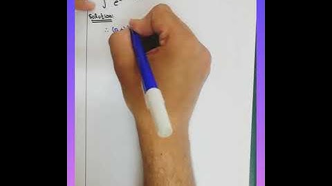 Integration of Exponential Function - (Hindi / Urdu)