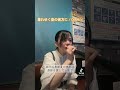 DISH// 暮れゆく空の彼方に 歌ってみた🎤