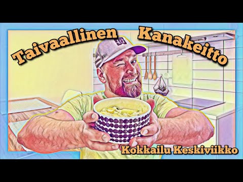 Video: Kuinka Tehdä Kanan Inkivääri Keittoa