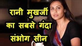 जब अक्षय कुमार ने लिया रानी मुखर्जी से बदला ,Bollywood News