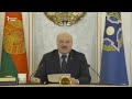 Лукашенко гуфт, ба Тоҷикистон кумак кунед, то мисли Қазоқистон нашавад