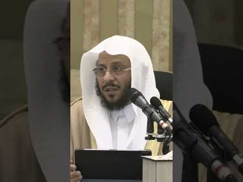 حكم نشر وتنشيف الملابس بالليل عزيز فرحان العنزي