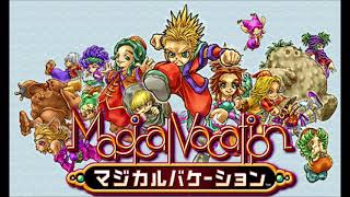 Cave - Magical Vacation (Game Boy Advance)