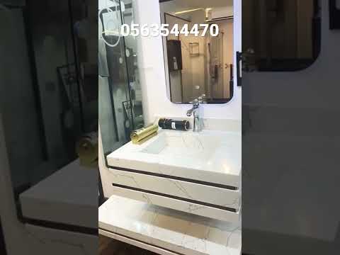 تفصيل اجمل مغاسل رخام في جده 0563544470