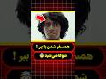 این پسر با یک ببر تنهایی توی یک قایق گیر میکنن اما براشون چیزایی رخ میده که شوکه میشید این پسر با یک ببر تنهایی توی یک قایق گیر میکنن اما براشون چیزایی رخ میده که شوکه میشید