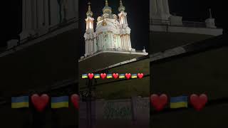 Україна не твоя війна