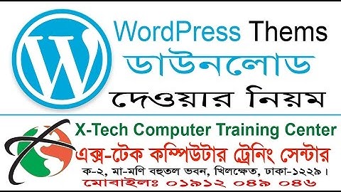 wordpress themes download and install part # 5