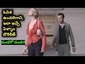 ఇది మామూలు ఇది కాదు | hollywood movie explained in telugu | movie playtime telugu