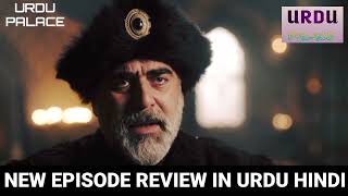 Alp Arslan Episode 88 Review In Urdu by Urdu Palace