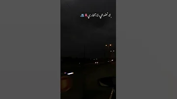 لا لا تضوجي ولا لا تغاري سر مخبى اذينة العلي اذينة العلي سر مخبى اغاني اكسبلور حب Fypシ Foryou 