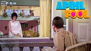 April fool (अप्रैल फूल) Hindi 4K Full Movie | Biswajeet &amp; Saira Banu | 70s Romantic Comedy Movie