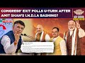 Exit Polls U-Turn By Congress After Amit Shah&#39;s I.N.D.I.A Bashing? What BJP Said On Anti-Modi Bloc