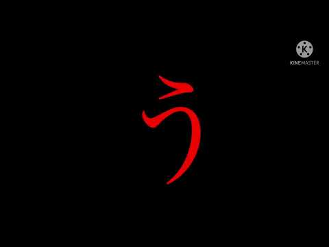 ノロ（改変東方pv）
