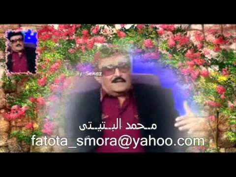 مش قادرة اصدق عنيا 