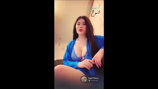  18+أنجي خوري  لايف اليوم نار