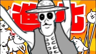 あいつが、服を着る