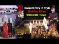 Baraat entry in style   shahbaz khan ki shadi baraat  part 2 