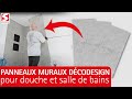 Panneaux muraux dcodesign pour douche et salle de bains