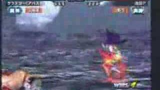 JOYBOX TEKKEN NO274
