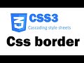 border in html and css | border properties | border sides | border style | complete tutorial of css