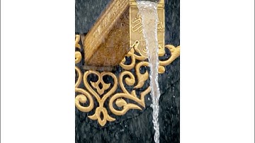 اروع واجمل التلاوات " الشيخ الحصري " المال والبنون زينة الحياة الدنيا