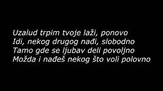 Leon & Rada Manojlovic - Polovno (tekst)