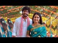 janaki kalaganaledu serial song Telugu lyrics // wonderful lyrics /