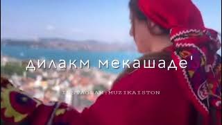 хола хола духтаре дори курбонат шавам (imovie)#imovie #müzik