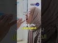لن تصدق فوائد تناول عسل النحل صباحا 