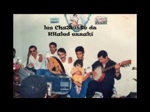    طال ت ب س يد ي ه ذ ا الغ يب ة