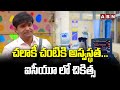 Jabardasth fame Chalaki Chanti hospitalised