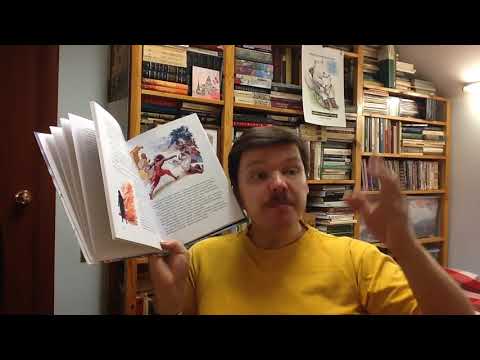 Александр Разумихин. У подножия Гималаев. Индийские сказки