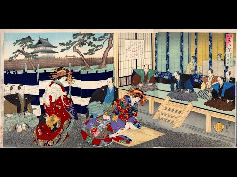 Видео: Эртний Япон: арлуудын соёл, зан заншил