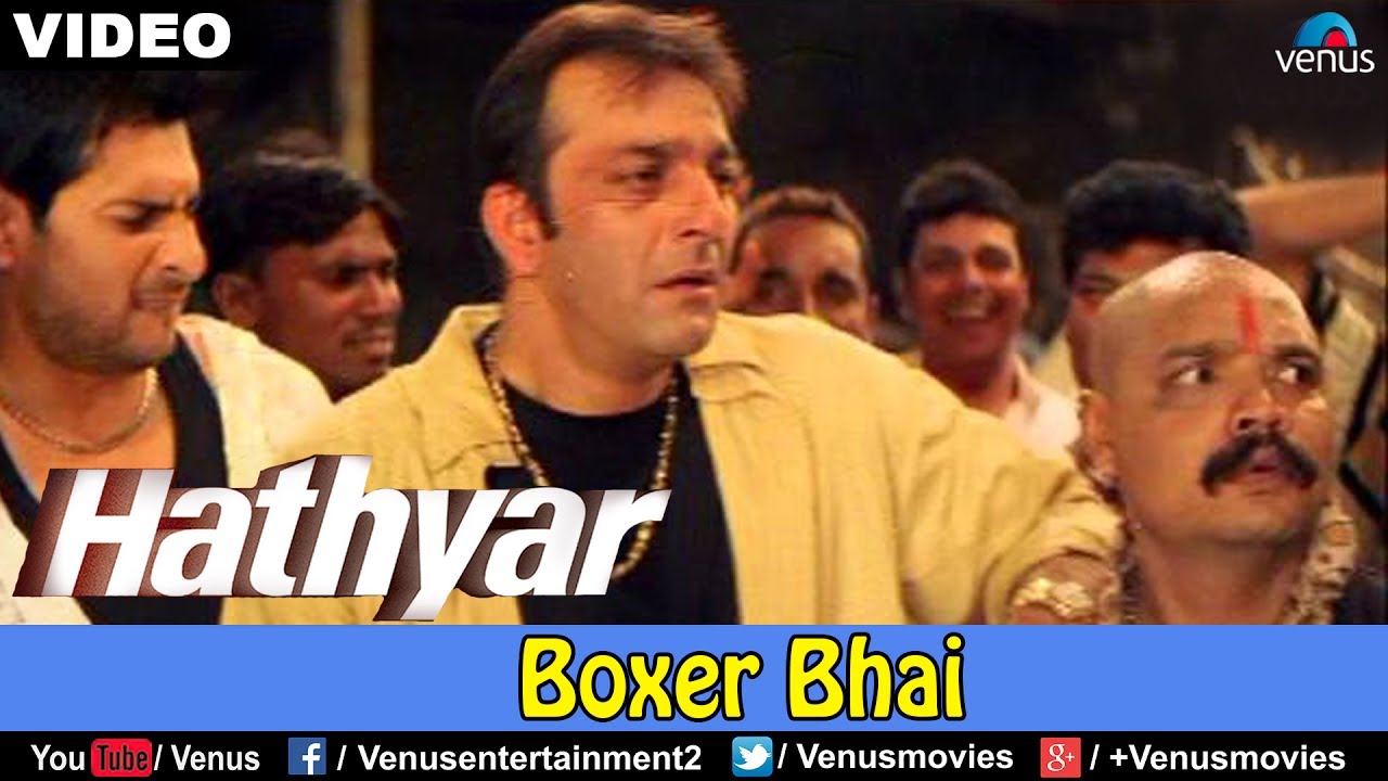 Regardez Boxer Bhai (Hathyar) sur YouTube Regardez Boxer Bhai (Hathyar) sur YouTube