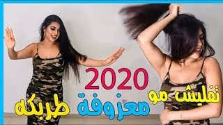 حصريا معزوفه ( اول مره معزوفه بندريه) - الفنان قصي بشندي ?معزوفة خنفشاري 2020