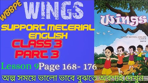 WINGS CLASS 3 PART 3।।PAGE 168- 176।।LESSONS 9।।WBBPE।।FULL SOLVED DETAILS #GKWITHKIRON