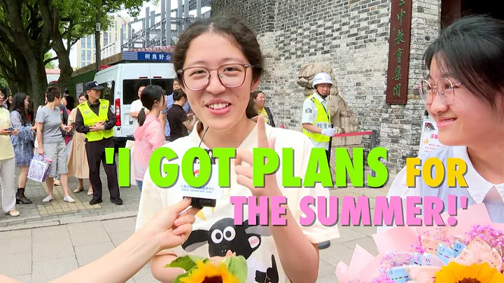 Students in Shanghai celebrate end of gaokao, look forward to summer and college life - DayDayNews